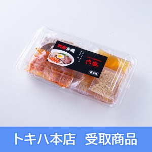 �y5��21��(��)�{�X���z [��̂ח�ː��X�Z��] �ʕ{��˃Z�b�g (1�H��)